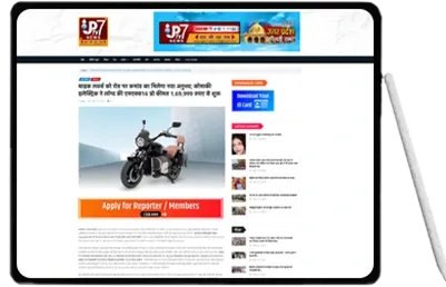 Komaki MX16 Electric Cruiser bike News