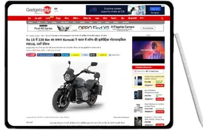 Komaki MX16 Electric Cruiser bike News