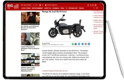 Komaki MX16 Electric Cruiser bike News