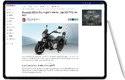 Komaki MX16 Electric Cruiser bike News